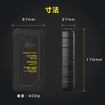 KD-282 ジャンプスターター 8000mAh