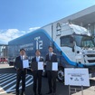 鳥栖市・東急不動産・T2が次世代型産業団地「サザン鳥栖クロスパーク」における自動運転トラックの実装に向けた全国初の官民連携協定締結