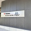矢崎総業の新拠点「Innovation Hub – REN(錬)」をレポート、フィジカルAI×ヒューマノイドでスマートファクトリー化