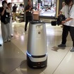 東京ミッドタウン八重洲でデリバリーロボットの本格運用を開始