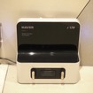 東京ミッドタウン八重洲B1Fのステーション