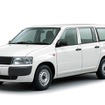 【お年玉プレゼント】社有車として使ってください!!　トヨタ『プロボックス』を1名様
