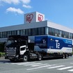 アイリスオーヤマ鳥栖工場（佐賀県鳥栖市）を出発するモーダルコンビネーション用の共用コンテナ