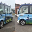 実証に用いる自動運転EVバス