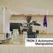 ヒューマノイド「TRON 2」、植木の水やり・ラストワンマイル配送など自律実行｜LimX Dynamics