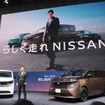 らしく走れ、日産。
