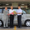 スズキが浜松東警察署管内防犯協会に防犯協会車としてスペーシアを寄贈