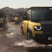 ディフェンダーの「DEFENDER TROPHY EDITION 2027」