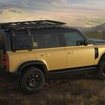 ディフェンダーの「DEFENDER TROPHY EDITION 2027」