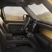 ディフェンダーの「DEFENDER TROPHY EDITION 2027」