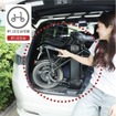 折りたたみ・こがない自転車「FUTURE SMART MINI」14インチモデル