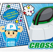 ファミマの「プラレールくじ」が楽しそう！目玉は特別カラーの「クロスライナーファミリーマート号」、その他ライナップも注目