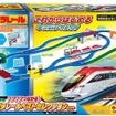 ファミマの「プラレールくじ」が楽しそう！目玉は特別カラーの「クロスライナーファミリーマート号」、その他ライナップも注目