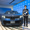 サッカー中村敬斗選手がBMWブランド・フレンドに就任