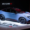 日産リーフ NISMO