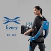 マッスルスーツEvery