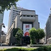 東京証券取引所