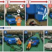 商船三井、自動車船内の不動車両を即時移動する「スケーター」開発