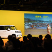 BYD RACCO（ラッコ）