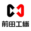 前田工繊のロゴ