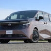 日産 エルグランド 新型