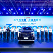 GACグループの累計生産3000万台目の車両としてミニバン『M8 PHEV』を納車