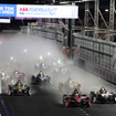 ABB FIA フォーミュラE世界選手権「2026 TDK Tokyo E Prix」（フォーミュラE東京大会）第15戦