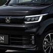 ホンダ N-WGN 次期型の予想CG