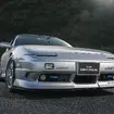 ニッサン 180SX（オーナー：橋本さん）…CARTUNE PickUpCars 2026