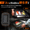 『ジムニー』シリーズ専用「助手席下収納バッグ」