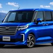 トヨタ ルーミー 大幅改良の予想CG