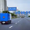 中国でロボバン自律配送を開始したMomenta