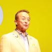 BYD Auto Japan社長の東福寺厚樹氏