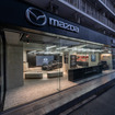 MAZDA HERITAGE SPACE FUKAGAWA