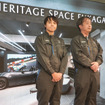 MAZDA HERITAGE SPACE FUKAGAWAの専門スタッフ