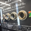MAZDA HERITAGE SPACE FUKAGAWA
