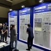 2025年度の展示ブース