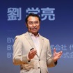 BYDオートジャパン会長の劉学亮氏