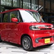 BYD ラッコ