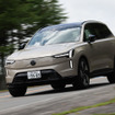 【ボルボ EX90 新型試乗】ロングドライブで分かった、フルサイズ電動SUVの“正しい作法”