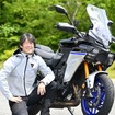 伊丹孝裕氏とヤマハ トレーサー9 GT+ Y-AMT