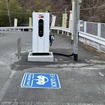 DMM EV ONの充電器（例）