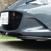 マツダスピリットレーシング ロードスター