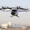 空飛ぶクルマ（大阪・関西万博2025）