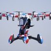 空飛ぶクルマ（大阪・関西万博2025）