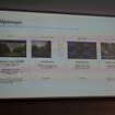 「Alpamayo」は推論型自動運転開発に向けたオープンモデル、シミュレーションツール、データセット群