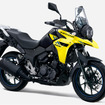 スズキ Vストローム250（パールネブラーブラック/ソリッドダズリングクールイエロー）