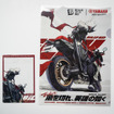 コラボバイクや会場の写真をXで投稿することで、スターライト・ビリー×ヤマハ XSR900 GPのコラボグッズがもらえる