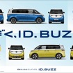 VWジャパンが電動ミニバン『ID. Buzz』日本導入1周年記念でドラえもんを起用…