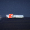 アウディ A6 TSFI 200kw